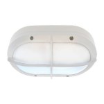 Светильник уличный Ecola GX53 Led B4148S IP65 белый FW53LSECS