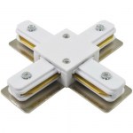 Коннектор для трекового светильника XC-1 Х-образный белый LLT 4690612015798