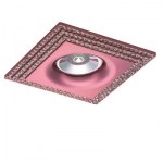 Встраиваемый светильник Lightstar Miriade розовый металлик 011988