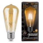 Лампа светодиодная Gauss LED Filament ST64 6W E27 2400K(102802006)