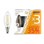 Лампа светодиодная Gauss Filament Свеча E14 5W 2700К (3 лампы в упаковке) 103801105T