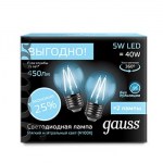 Лампа светодиодная Gauss LED Filament Globe 5W E27 4100K(105802205P)