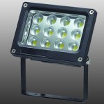 Уличный светодиодный прожектор Novotech Armin LED 357188