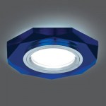 Встраиваемый светильник Gauss Backlight BL055 синий/хром GU5.3 Led 4100K