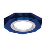 Встраиваемый светильник Gauss Mirror RR015 хром/синий кристалл