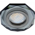 Встраиваемый светильник Ecola MR16 DL1652 GU5.3 Glass черный хром/черный FB1652EFF