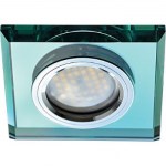 Встраиваемый светильник Ecola MR16 DL1651 GU5.3 Glass хром/изумруд FR1651EFF