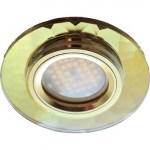 Встраиваемый светильник Ecola MR16 DL1654 GU5.3 Glass золото/прозрачный FG1654EFF