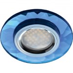 Встраиваемый светильник Ecola MR16 DL1654 GU5.3 Glass хром/голубой FL1654EFF