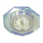 Встраиваемый светильник Feron 8020-2 серебро/7 мультиколор