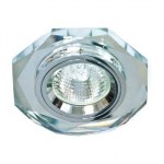 Встраиваемый светильник Feron 8020-2 серебро/серебро