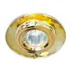 Встраиваемый светильник Feron 8050-2 золото/желтый