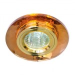 Встраиваемый светильник Feron 8050-2 золото/коричневый