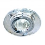 Встраиваемый светильник Feron 8050-2 хром/прозрачный