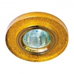 Встраиваемый светильник Feron 8060-2 золото/мерцающее золото
