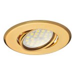 Встраиваемый светильник Ecola MR16 DH09 GU5.3 золото FG1603EFS