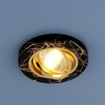 Встраиваемый светильник Elektrostandard 2050 черный/золото