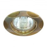 Встраиваемый светильник Feron 156T матовое серебро/золото