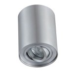 Накладной светильник Crystal Lux Clt 410 алюминий C Al