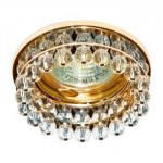 Встраиваемый светильник Feron CD2130 золото/прозрачный