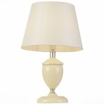 Настольная лампа ST Luce Pastello белый SL984.504.01
