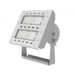 Прожектор светодиодный Varton LED FL Basic 60W IP65 5000K V1-I0-70357-04L05-6506050