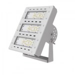 Прожектор светодиодный Varton LED FL Basic 90W IP65 5000K V1-I0-70358-04L05-6509050