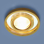 Встраиваемый светильник Elektrostandard 7021 MR16 SL/GD зеркальный/золото