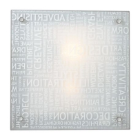Светильник настенно-потолочный Sonex Grafika хром/белый 2257