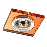 Встраиваемый светильник Novotech Mirror алюминий/янтарный 369754