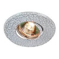 Встраиваемый светильник Novotech Marble серый мрамор 369711